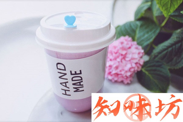 10款元气快手暖心秋冬热饮技术配方和视频教程