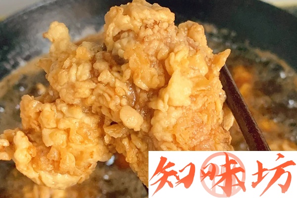 招牌脆皮炸鸡全套核心技术及标准配方