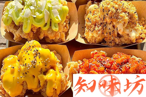 奇厨炸鸡技术配方和视频教程