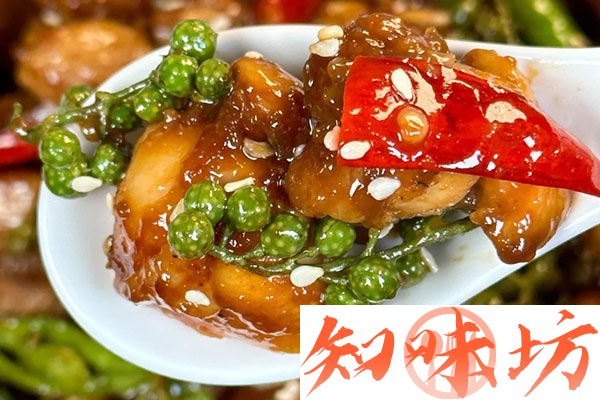 藤椒鸡技术配方和视频教程