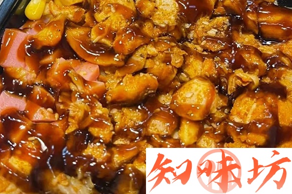 西安网红烤肉饭、鸡排饭，脆皮鸡拌饭技术配方资料 