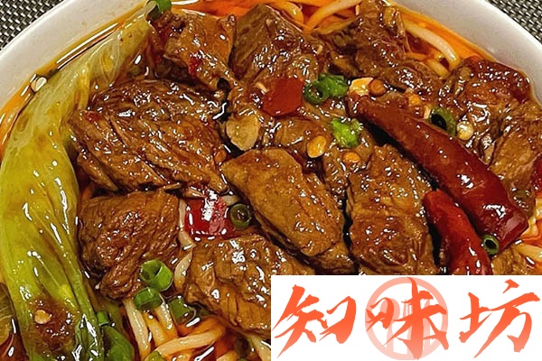 板面技术配方和视频教程