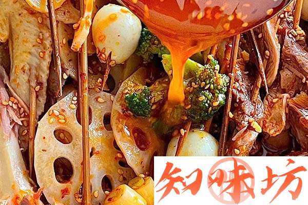 夕颜钵钵鸡全套技术配方和视频教程