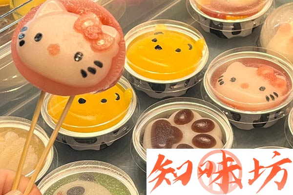 爆火的网红钵仔糕课程来咯，风靡街头的小食，简单快手，超级适合摆摊 