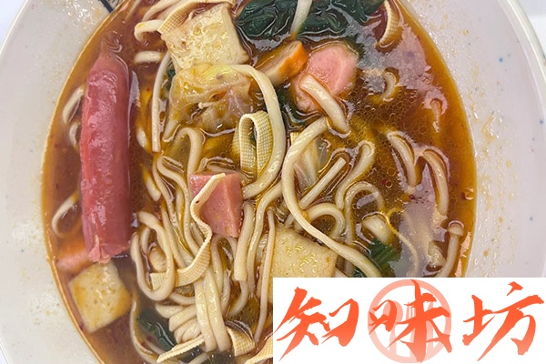 八碗香锅面配方工艺