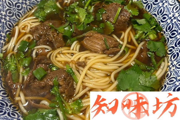 加州牛肉面配方资料