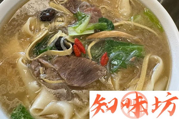 合记烩面技术配方资料