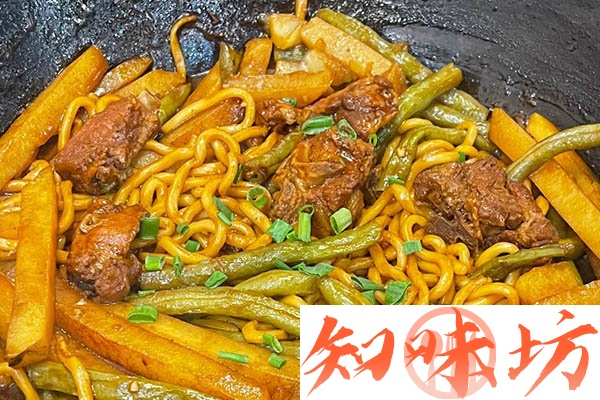 冰城外婆铁锅焖面技术配方资料