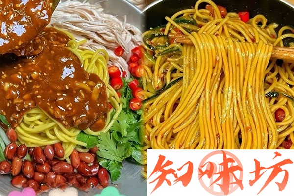 佐记绝味热干面技术配方和视频教程