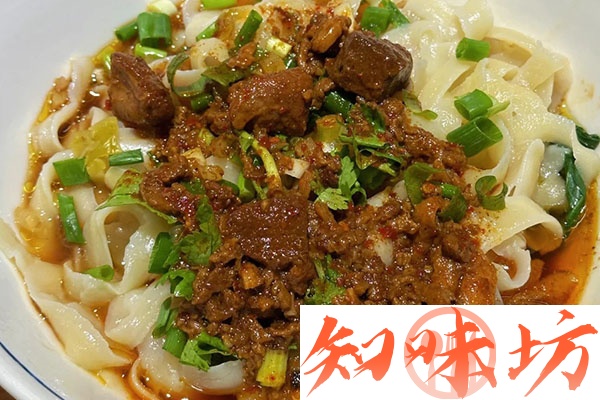 铁蛋刀削面文字技术配方资料