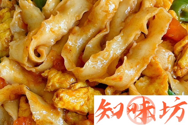 刀削面打卤面拉面等几种面食教学视频教程