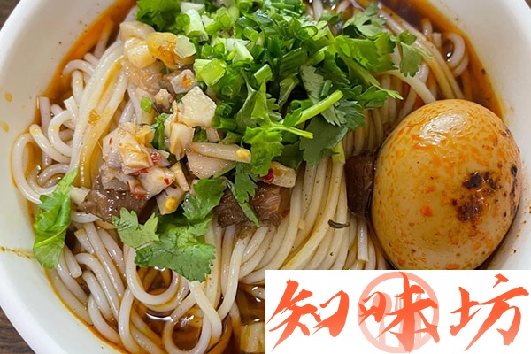 湖南米粉技术配方和视频教程