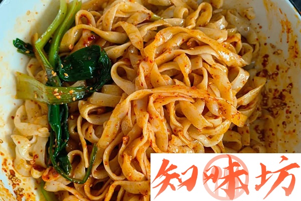 油泼面技术配方和视频教程