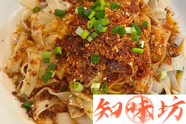 油泼面技术配方和视频教程