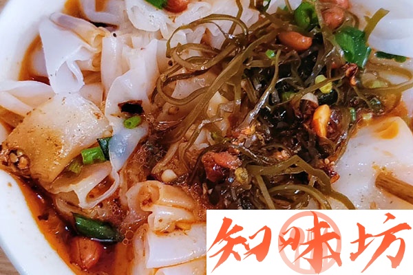 特色凉皮技术配方资料