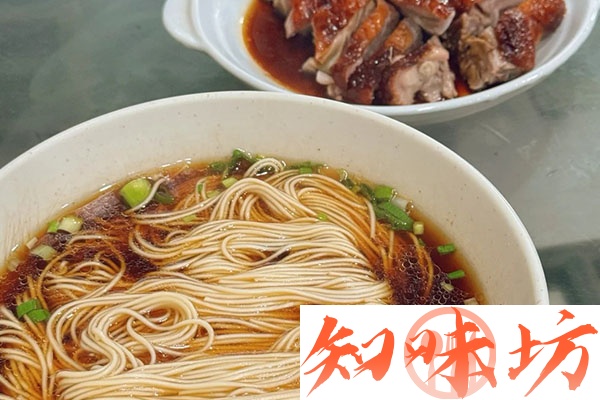 啫啫烤鸭Q弹面技术配方和视频教程