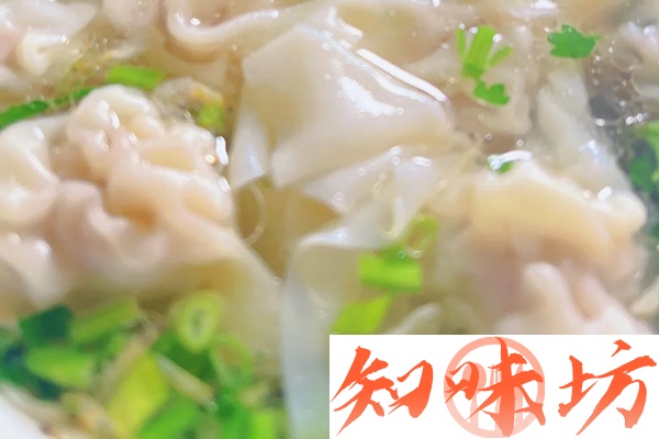 馄饨技术配方和视频教程