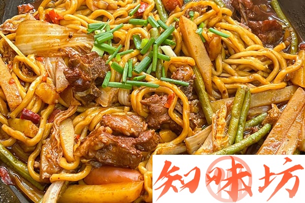 铁锅焖面视频教程