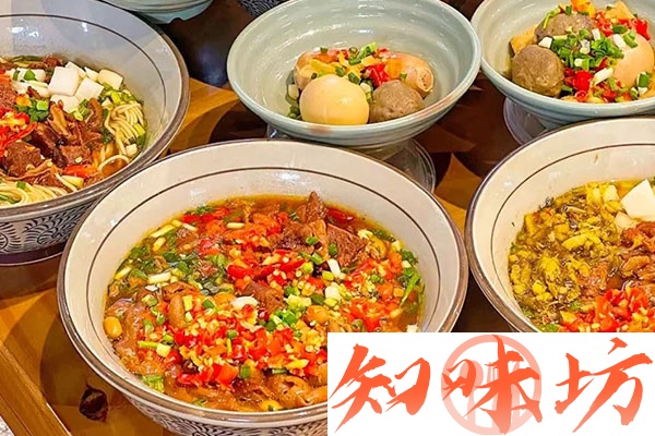 长沙炒码粉视频教程