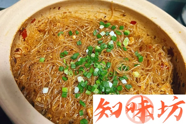 干捞粉丝煲视频教程