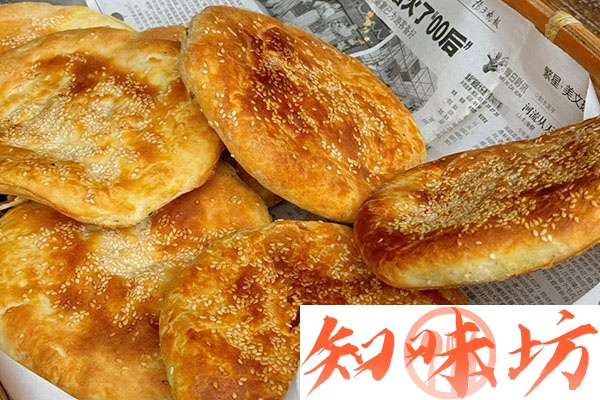 金牌烧饼技术配方资料