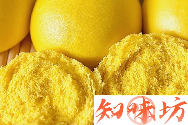 8款花样南瓜馒头技术配方和视频教程