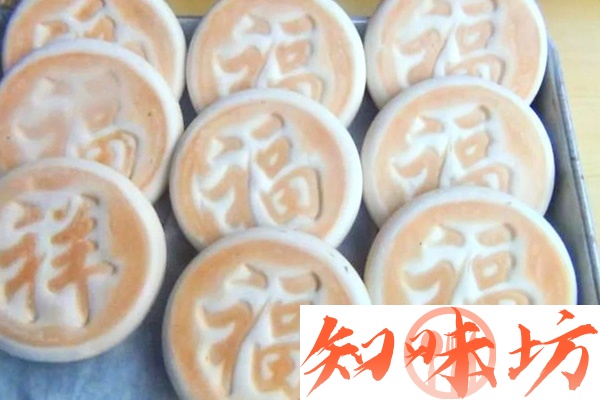 口福饼技术配方和视频教程