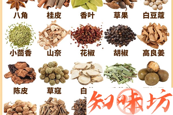 各大香料卤煮功效技术配方和视频教程