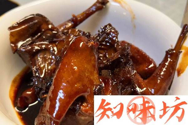 酱乳鸽视频教程