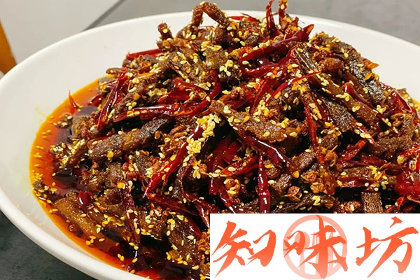 冷吃牛肉》量化配比视频教程