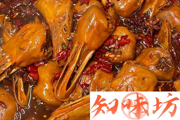 开店无忧系列现捞卤辣鸭货技术配方和视频教程