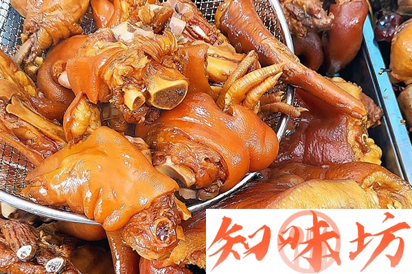 十八子卤肉熟食实体店技术