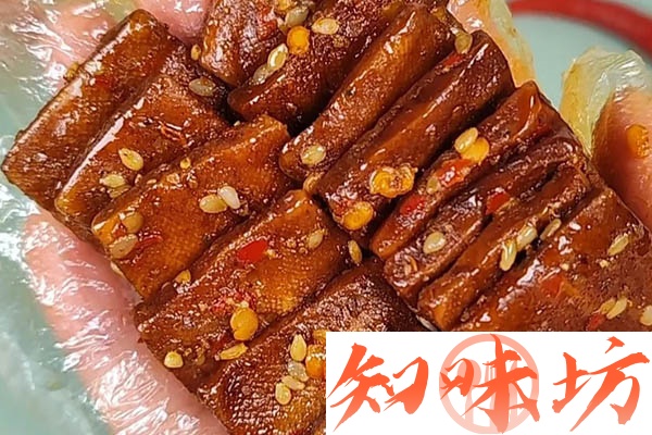 酱香辣味豆干视频教程