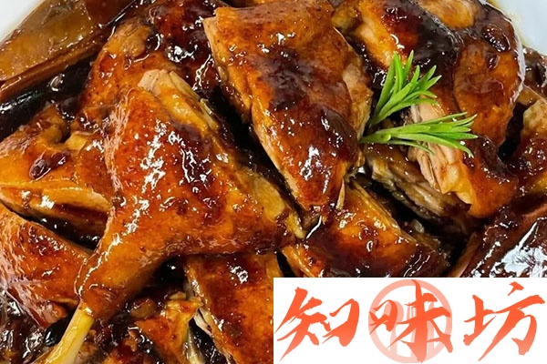 酱鸭技术配方资料