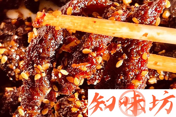 私房爆款课湖南风味秘制麻辣牛肉