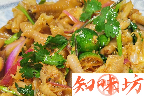 青柠吧凤爪技术配方和视频教程