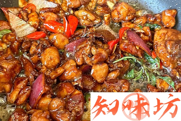 升级版鹿港炒鸡《精确到克》视频教程