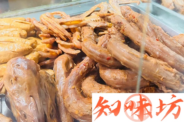 精武久久鸭脖技术配方资料