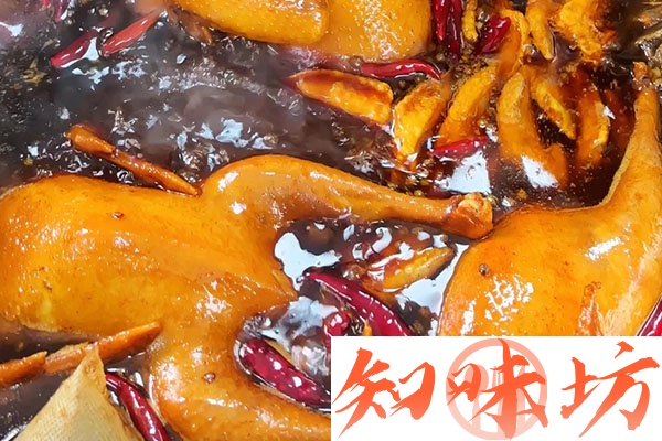 熟食技术配方资料