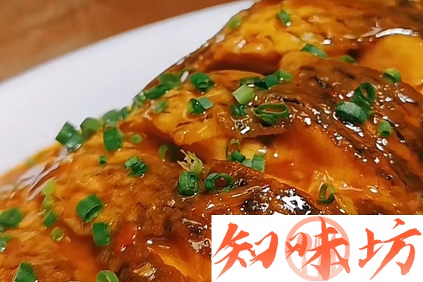 万能烧鱼炖鱼汁视频教程