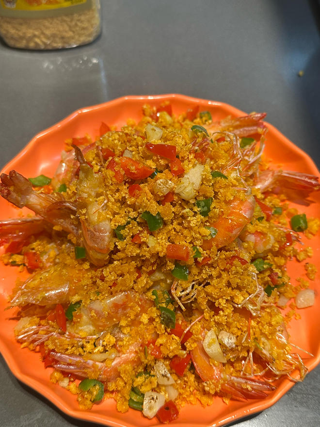 避风塘大虾🍤