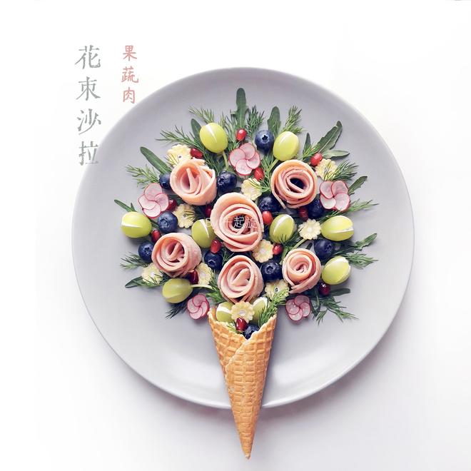 春日浪漫～花束沙拉·果蔬肉｜低卡低脂滋味足｜附4种花型做法